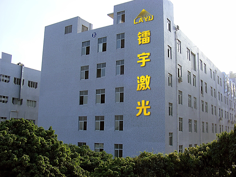 公司大厦PS.jpg