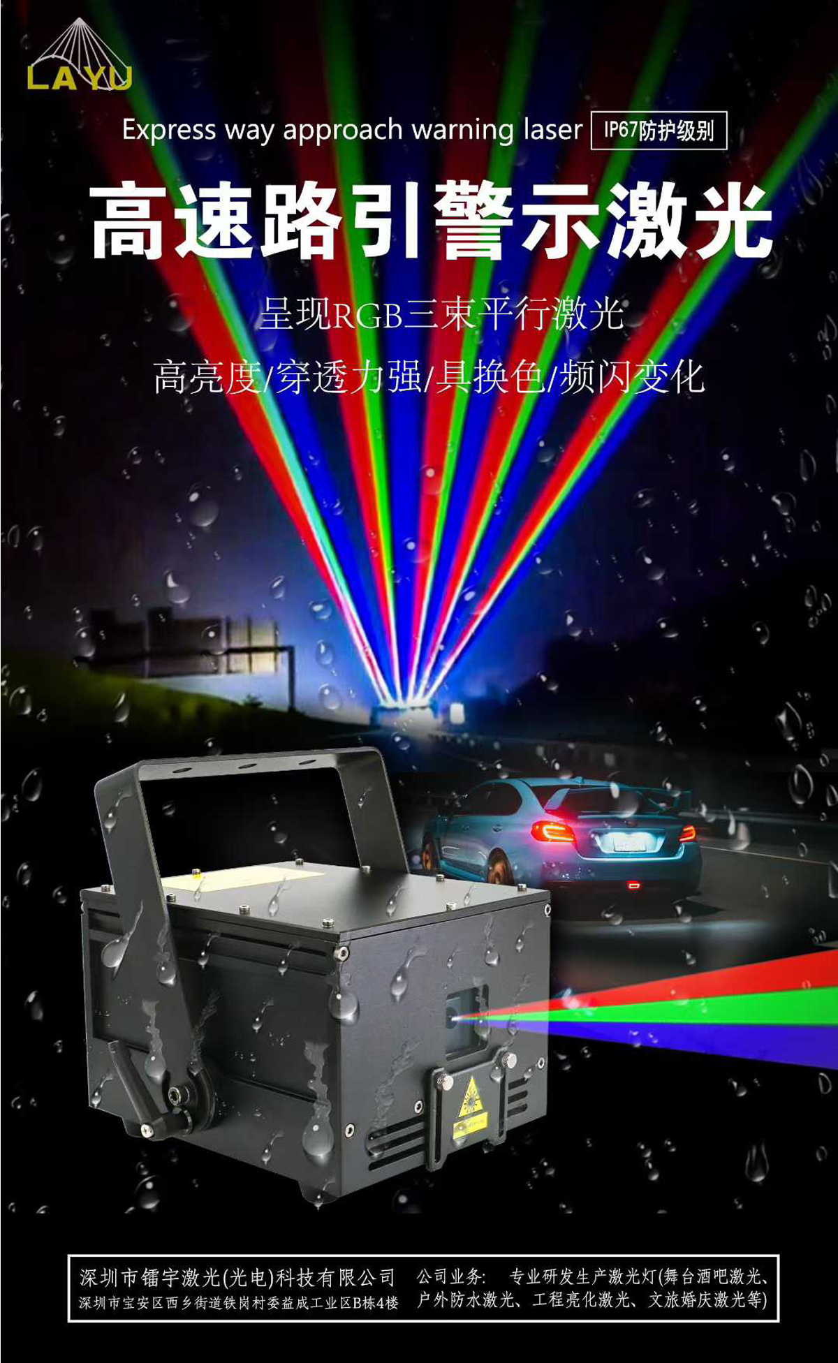 未标题-1.jpg