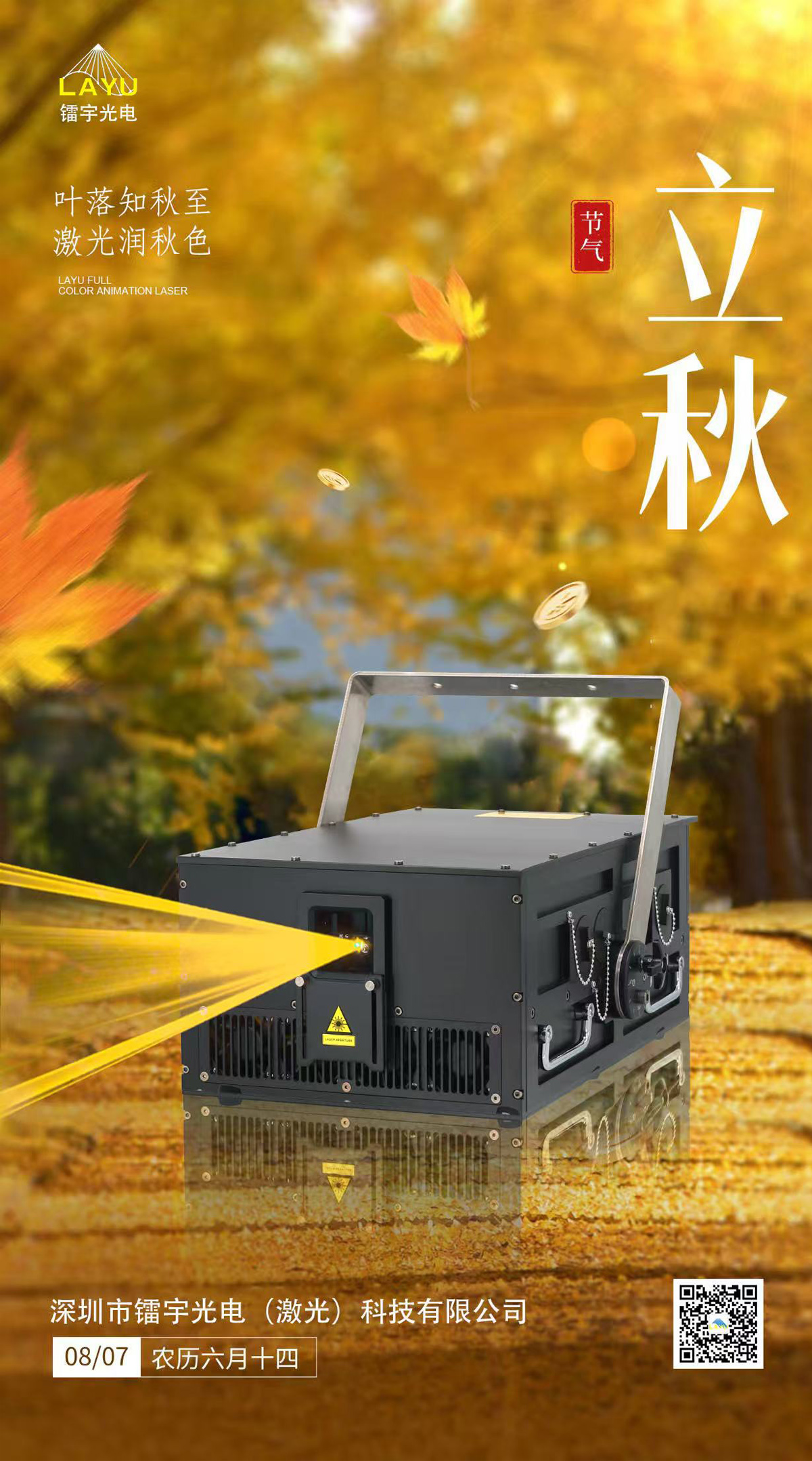未标题-1.jpg