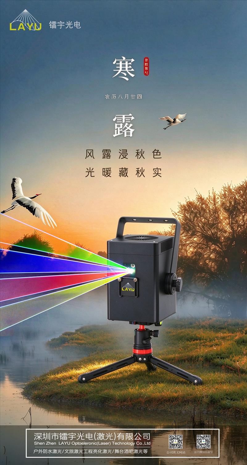 微信图片_20261007163147_1223_26.jpg