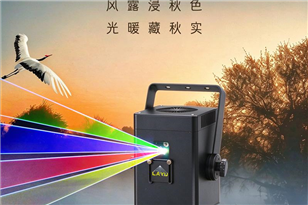 寒露至，愿你心有暖阳